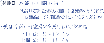 xfAt