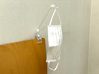マスク掛け