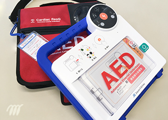 AED